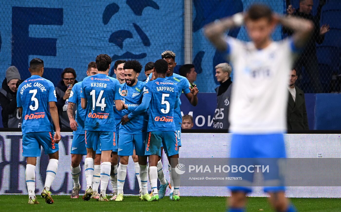 Футбол. РПЛ. Матч "Динамо" - "Зенит"