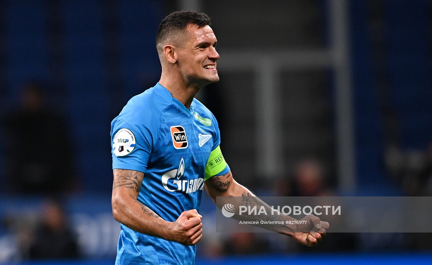 Футбол. РПЛ. Матч "Динамо" - "Зенит"