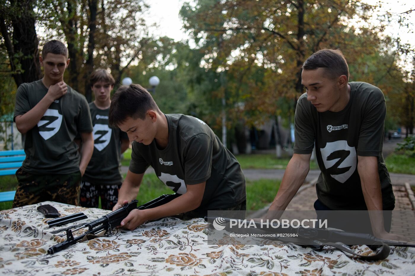 Республиканская военно-спортивная игра для подростков 