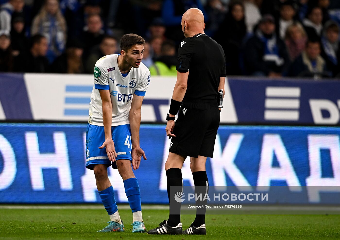 Футбол. РПЛ. Матч "Динамо" - "Зенит"