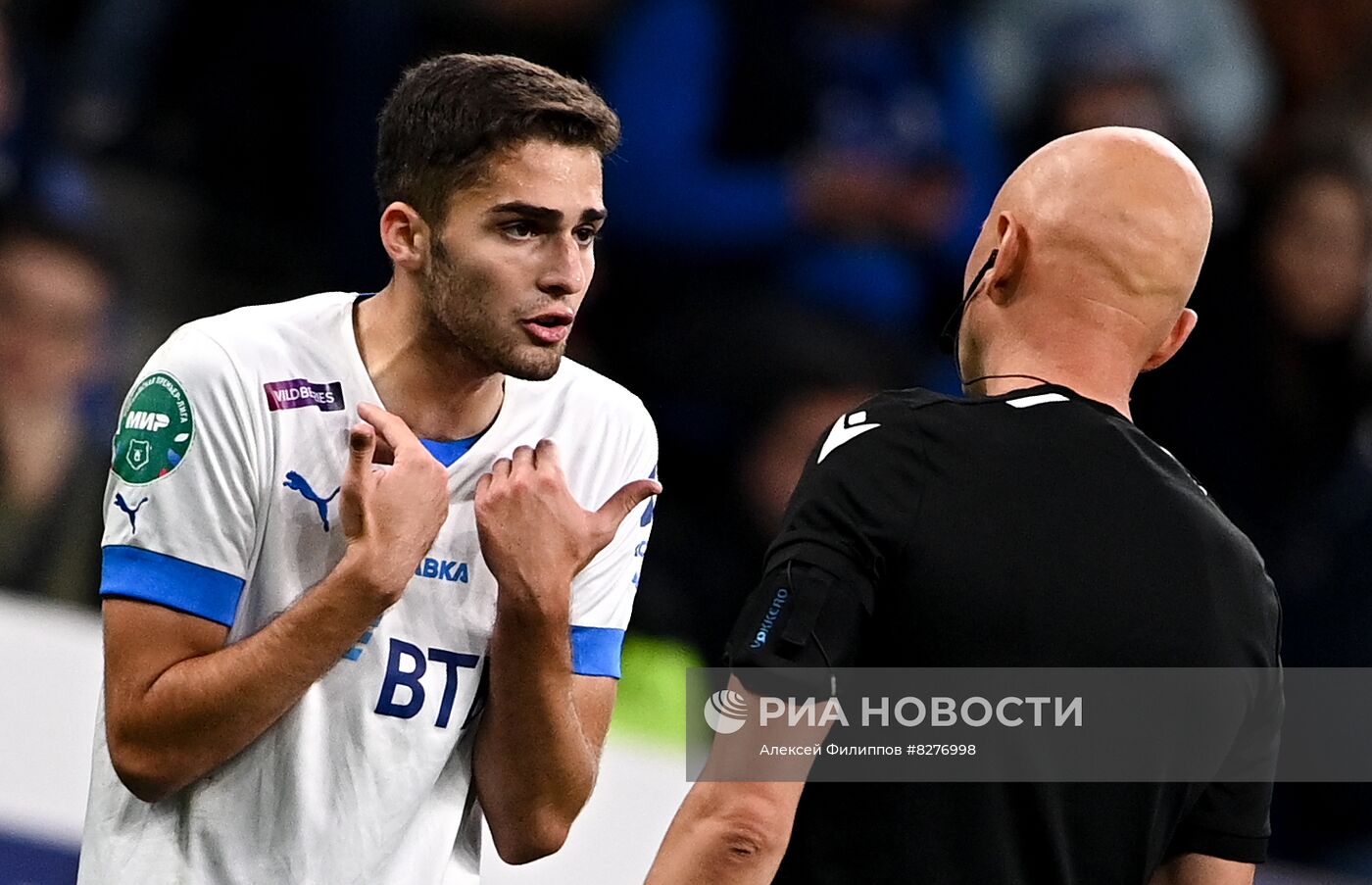 Футбол. РПЛ. Матч "Динамо" - "Зенит"