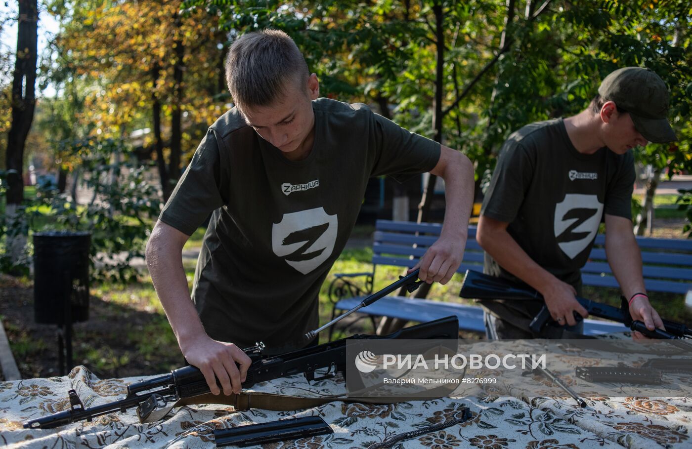 Республиканская военно-спортивная игра для подростков "Зарница" в ЛНР