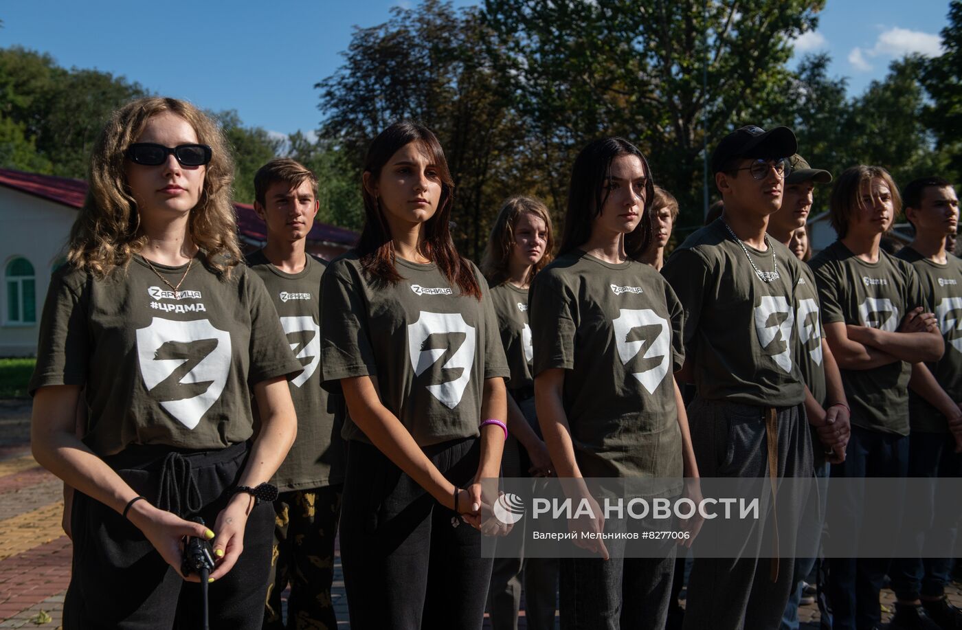 Республиканская военно-спортивная игра для подростков "Зарница" в ЛНР