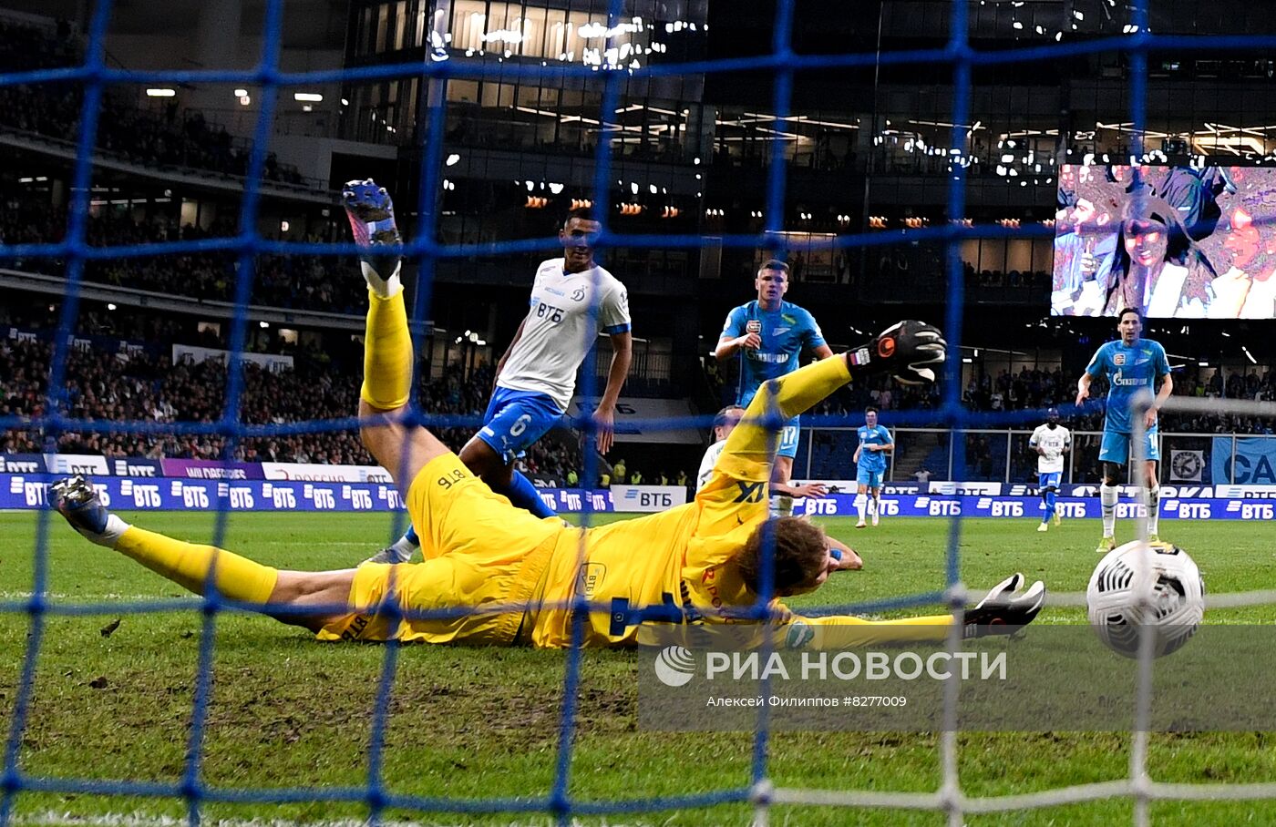 Футбол. РПЛ. Матч "Динамо" - "Зенит"