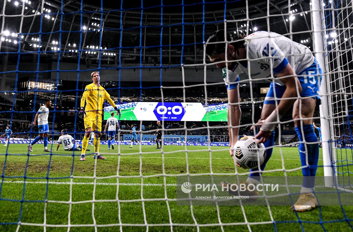 Футбол. РПЛ. Матч "Динамо" - "Зенит"