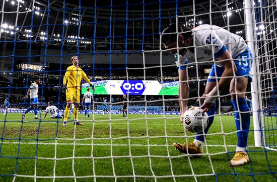 Футбол. РПЛ. Матч "Динамо" - "Зенит"