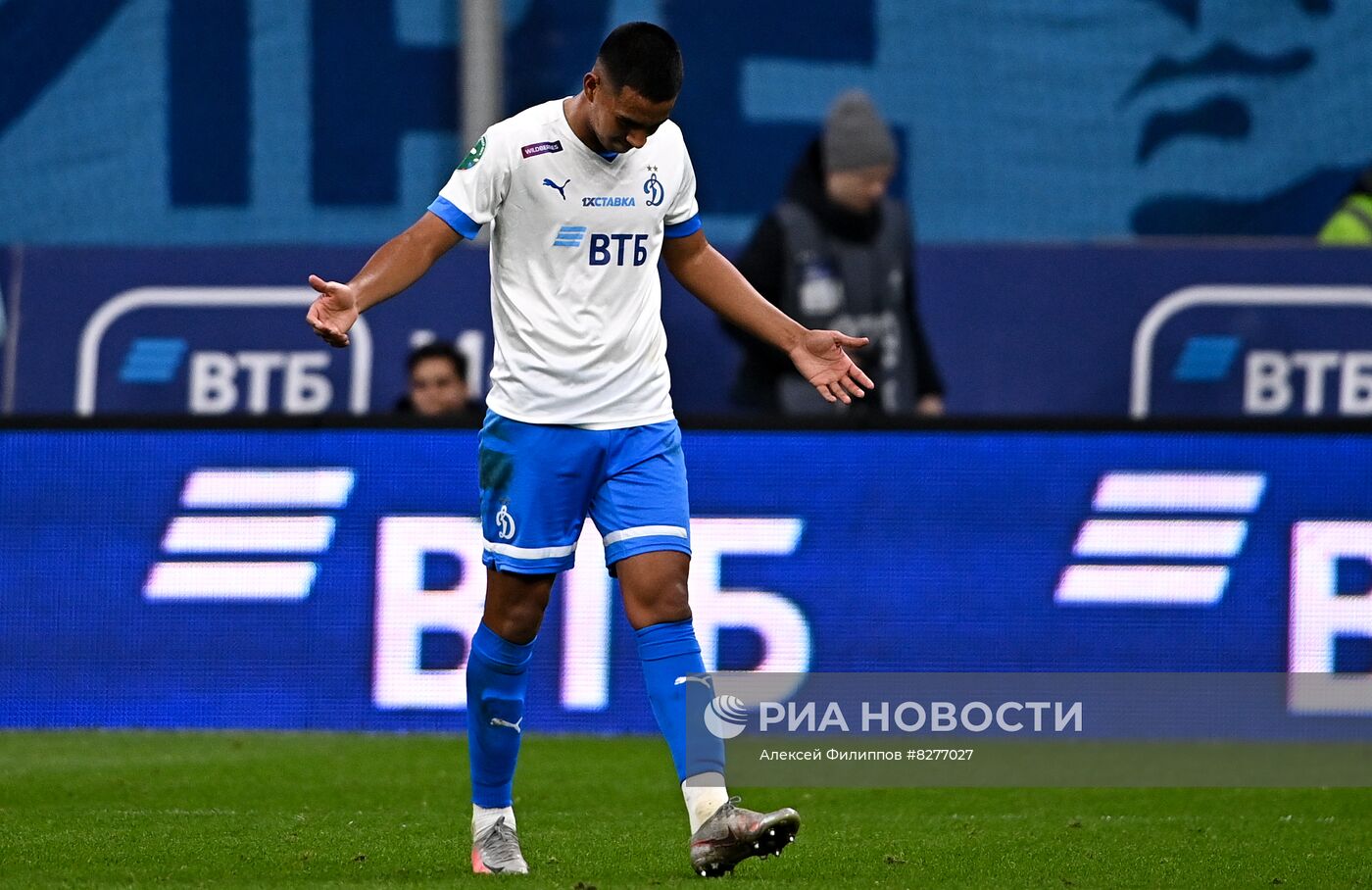 Футбол. РПЛ. Матч "Динамо" - "Зенит"