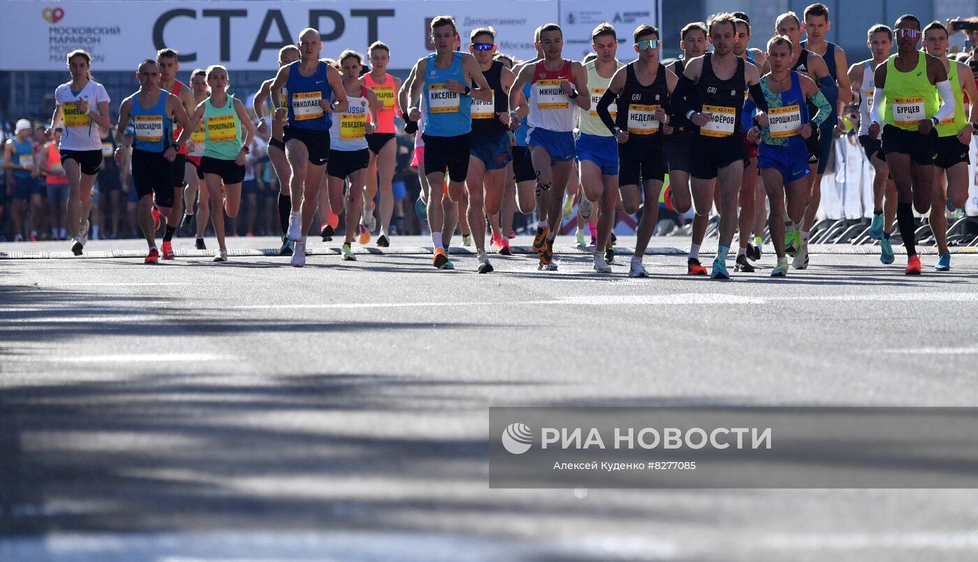 Московский марафон 2020 фото