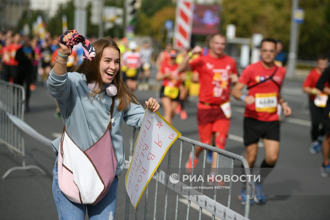 Московский марафон 2022