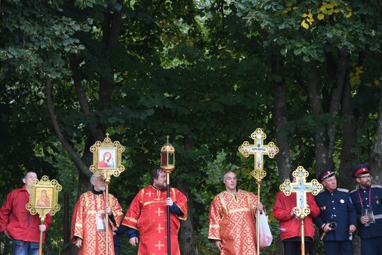 XI Елисаветинский крестный ход