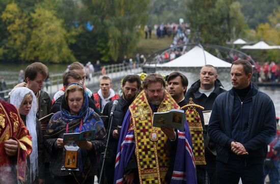 XI Елисаветинский крестный ход