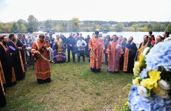 XI Елисаветинский крестный ход