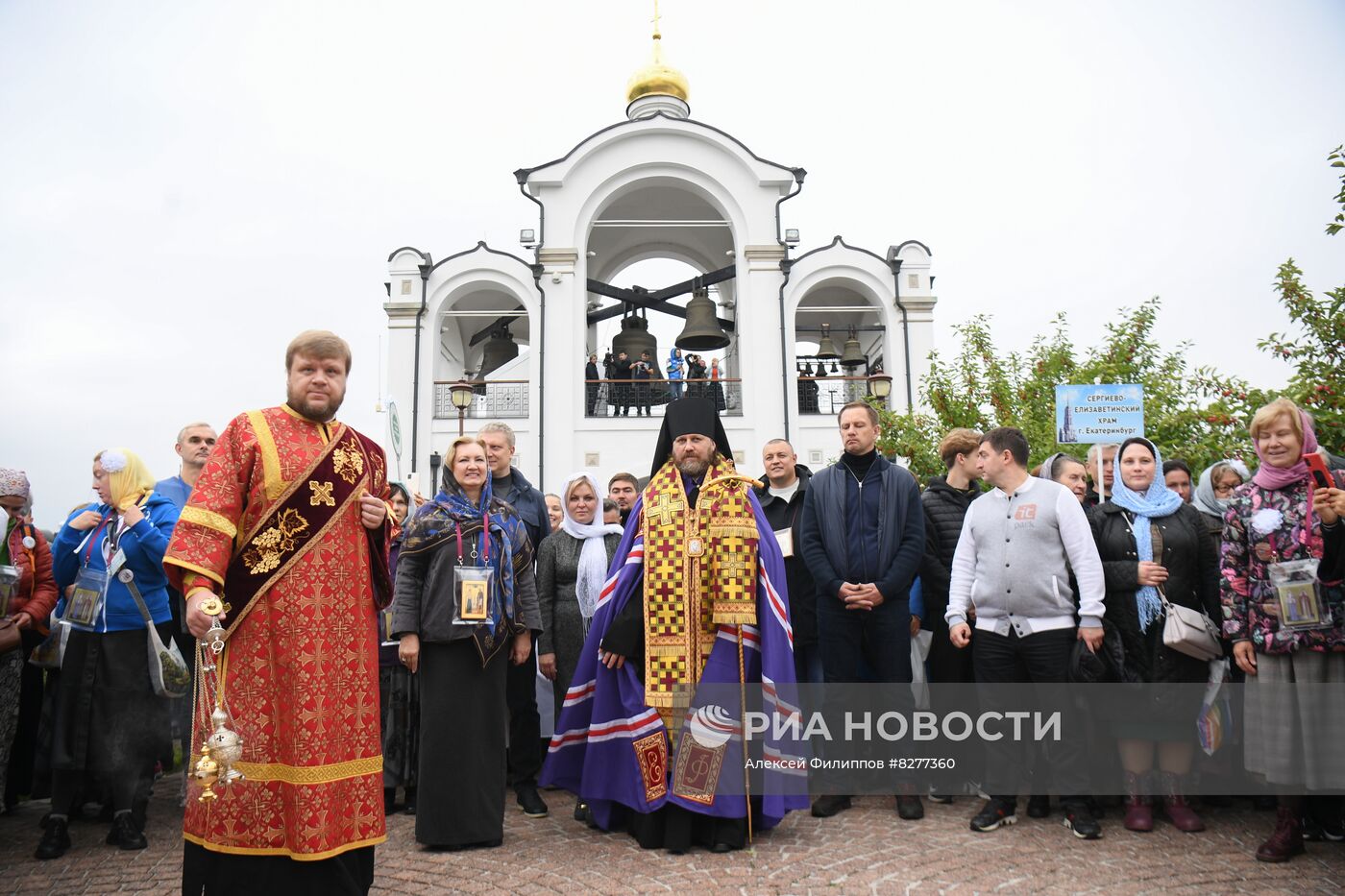 XI Елисаветинский крестный ход