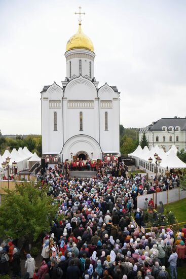 XI Елисаветинский крестный ход