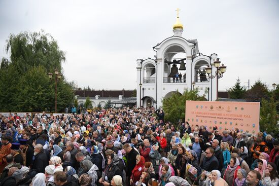 XI Елисаветинский крестный ход