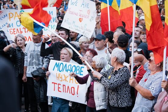 Акция протеста оппозиции в Кишиневе