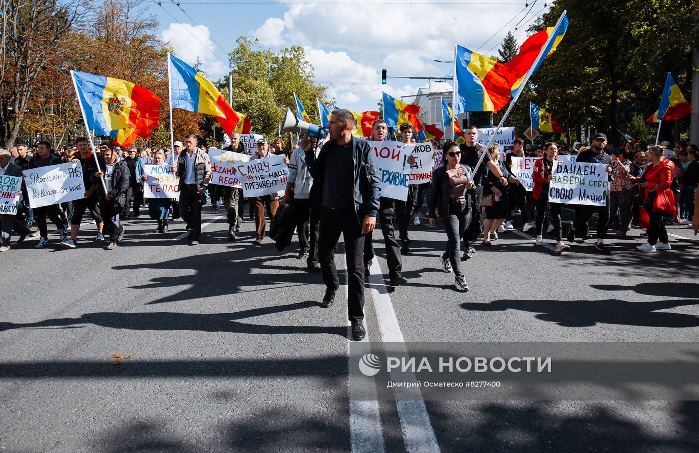 Акция протеста оппозиции в Кишиневе