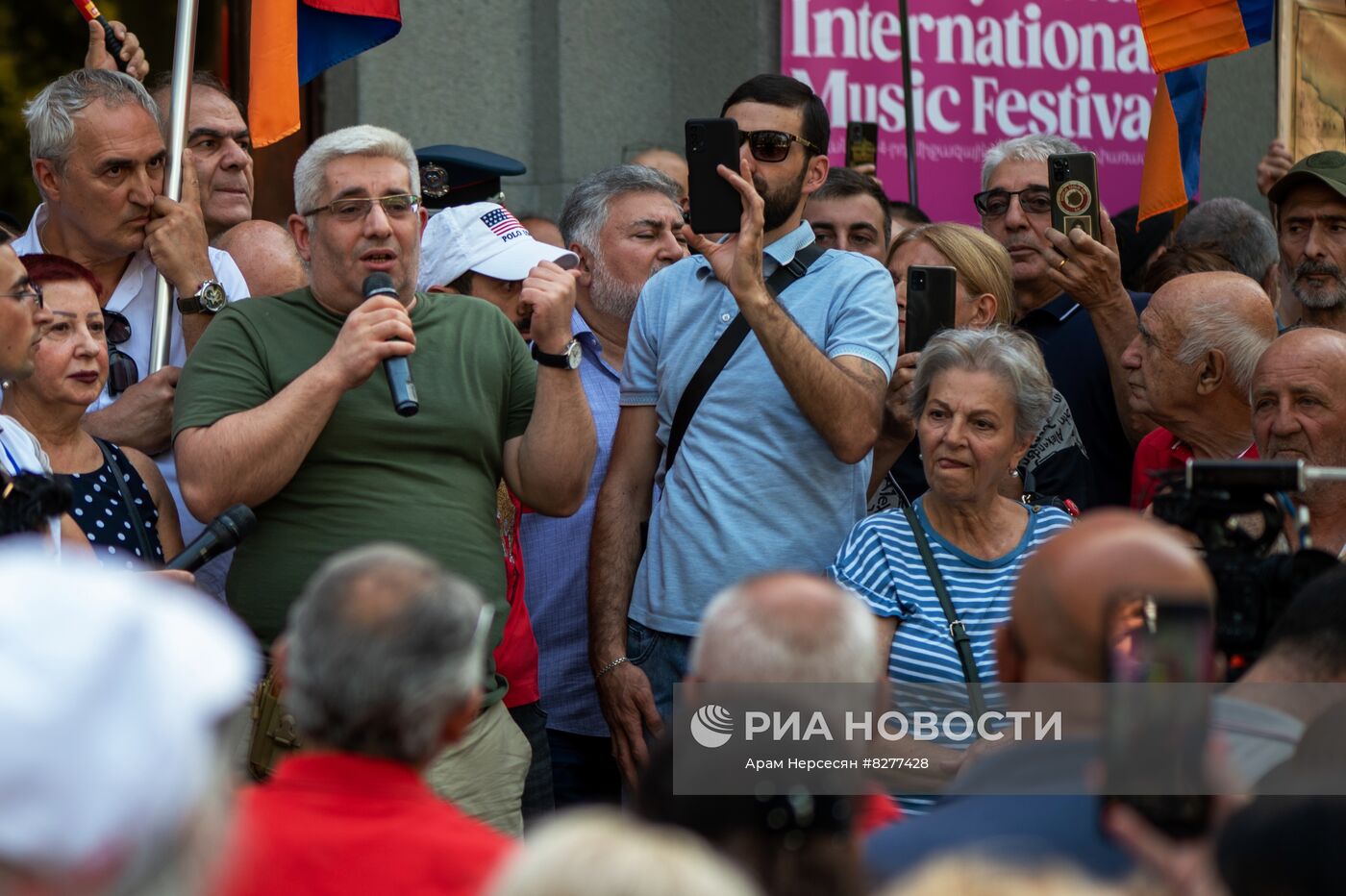 Митинг с требованием выхода из ОДКБ в Ереване