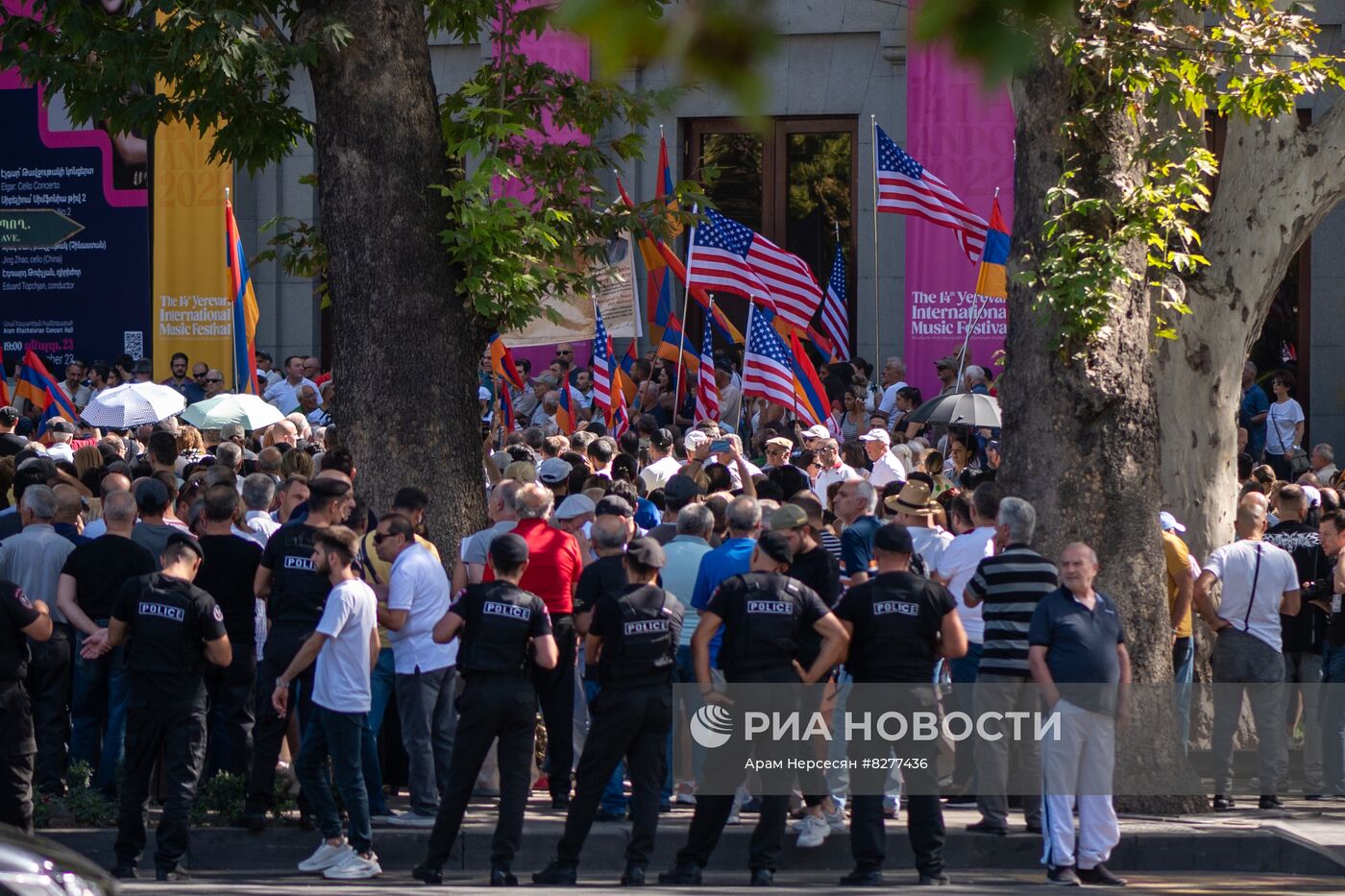 Митинг с требованием выхода из ОДКБ в Ереване