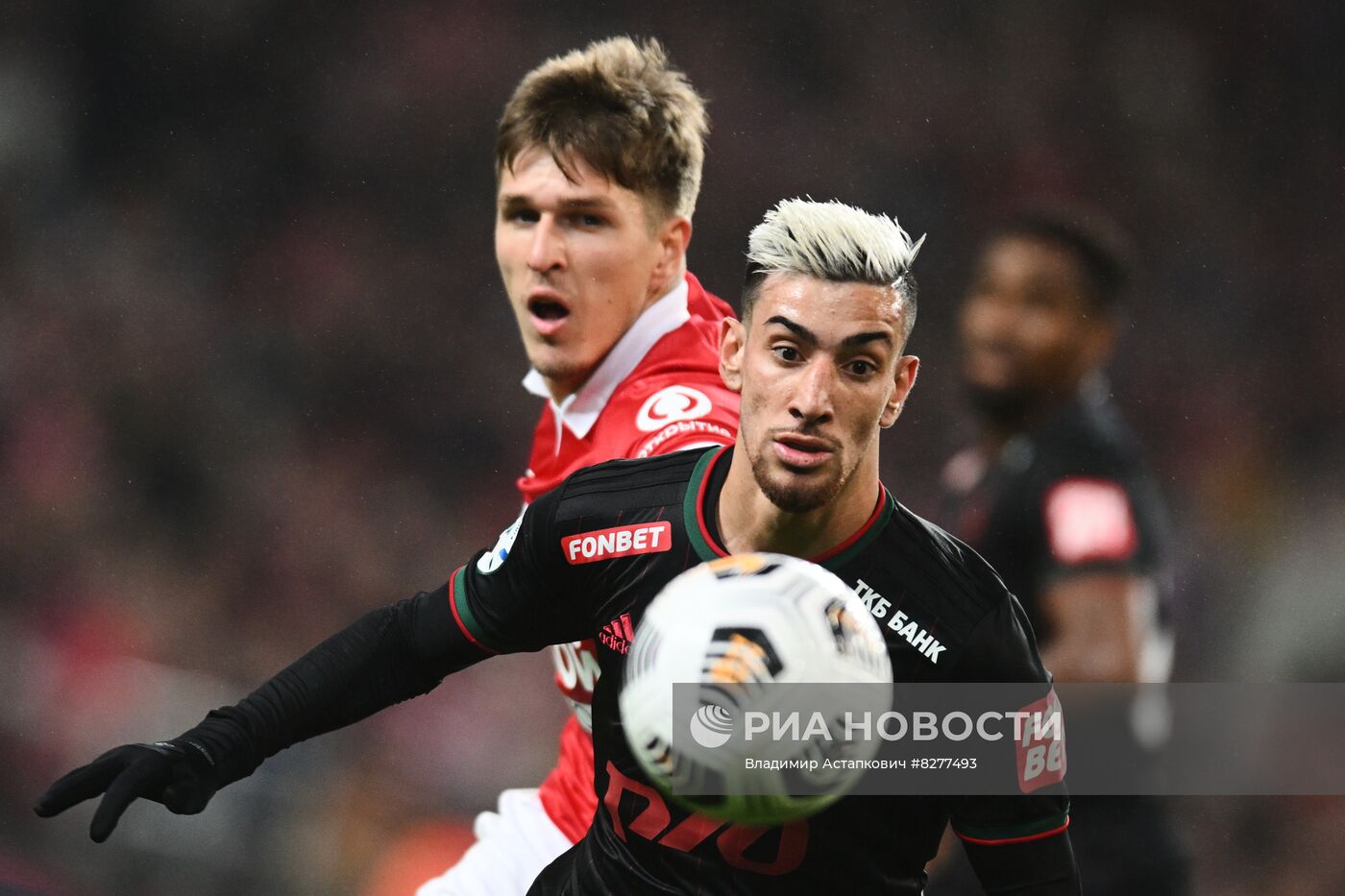 Футбол. РПЛ. Матч "Спартак" - "Локомотив"