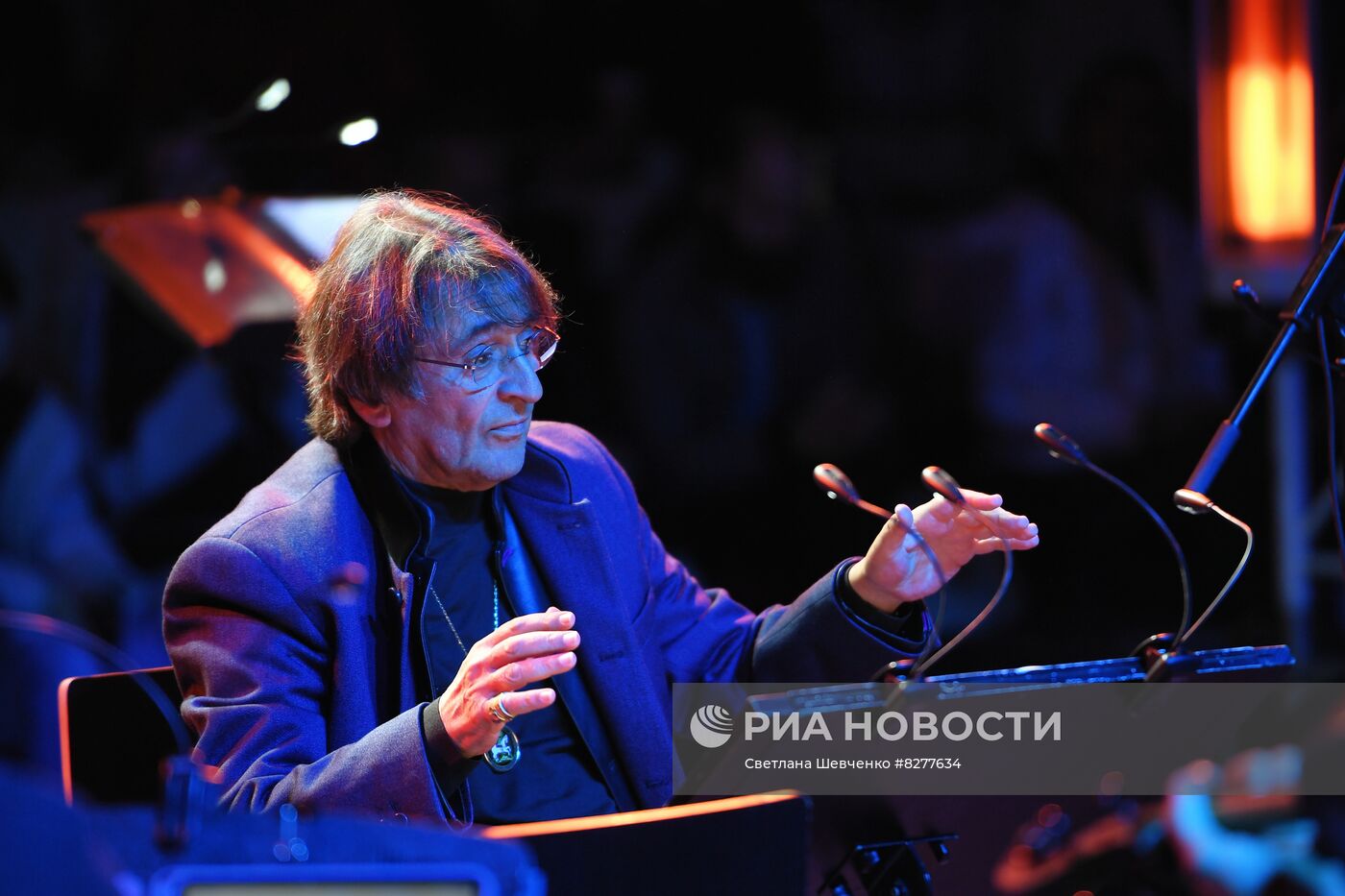 Закрытие фестиваля "Горький в Парке Горького"