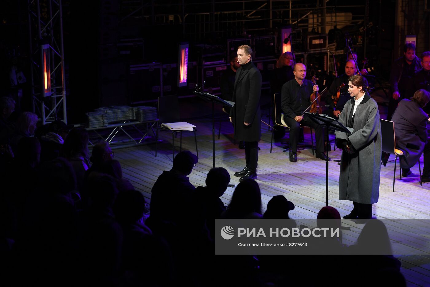 Закрытие фестиваля "Горький в Парке Горького"