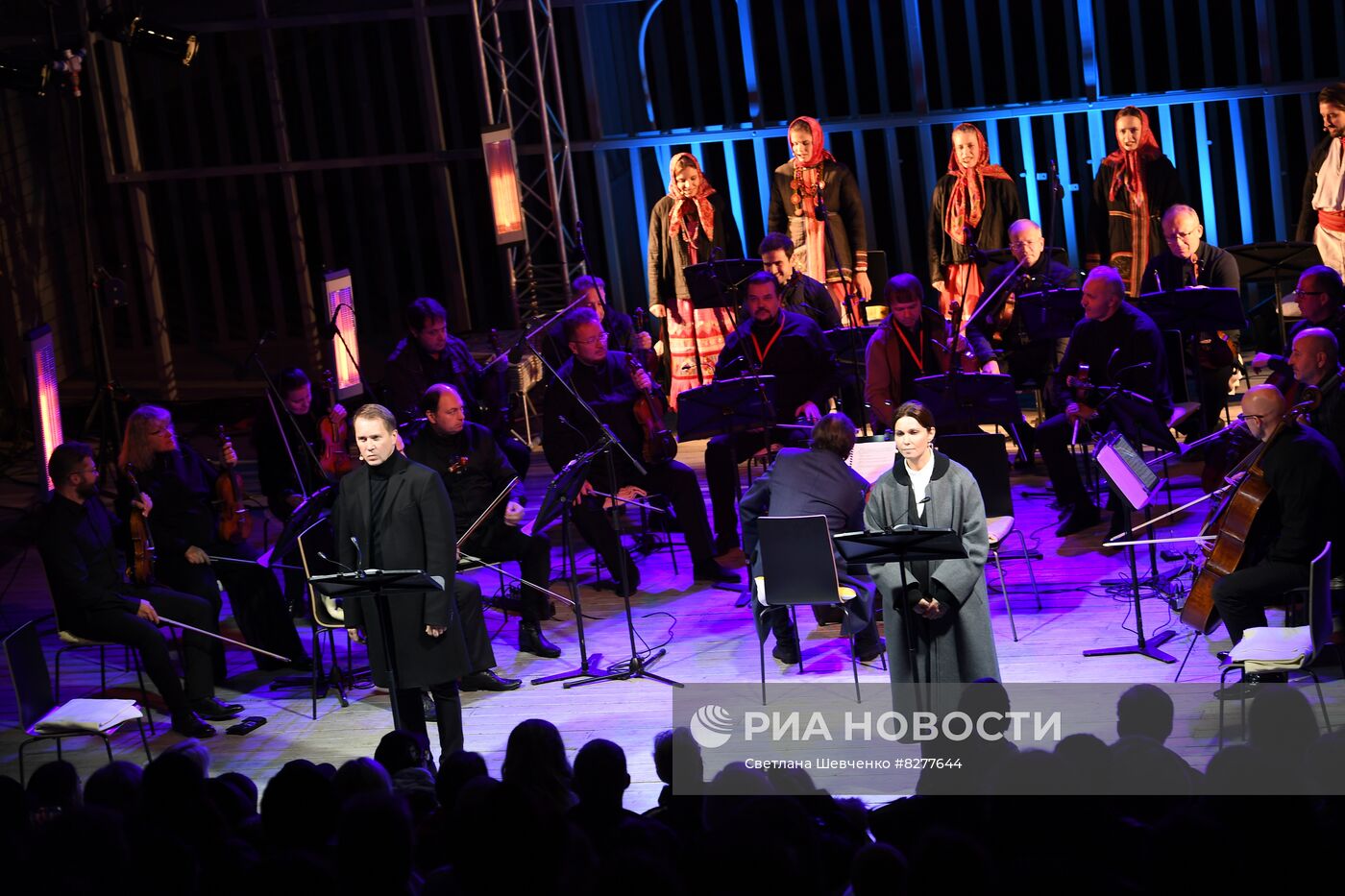 Закрытие фестиваля "Горький в Парке Горького"