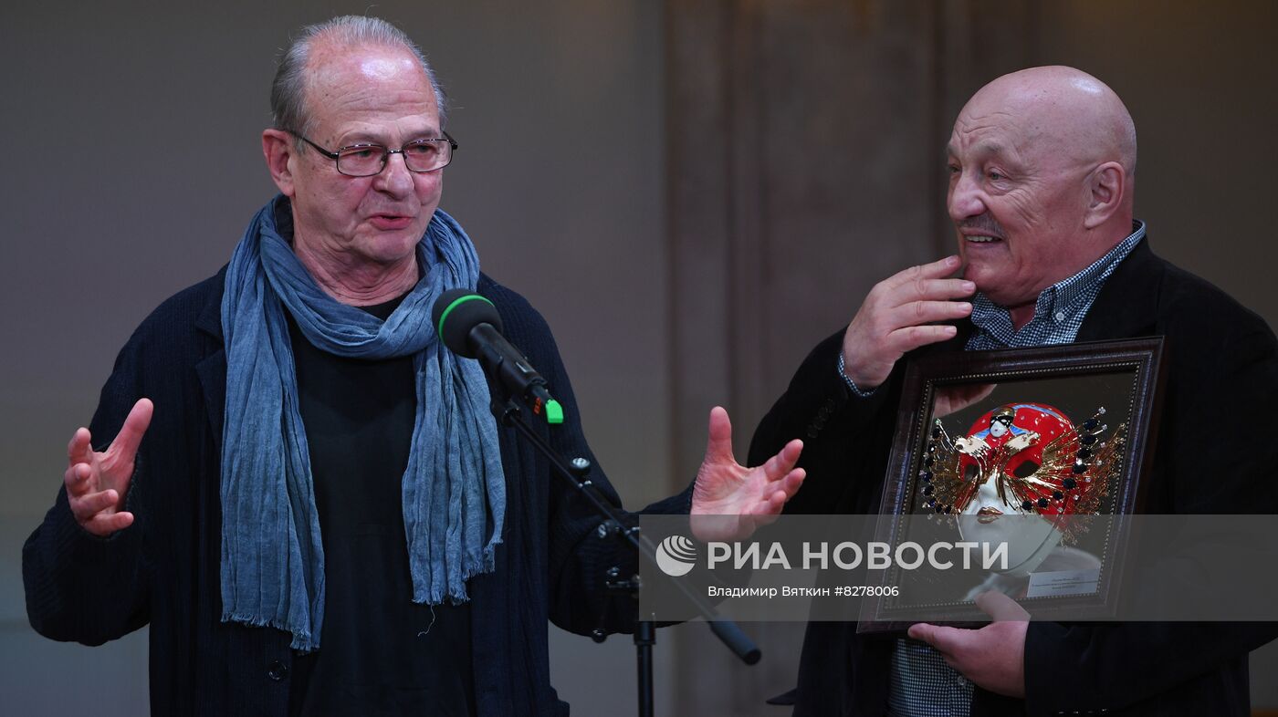 Награждение лауреатов премии "Золотая Маска" в Большом театре