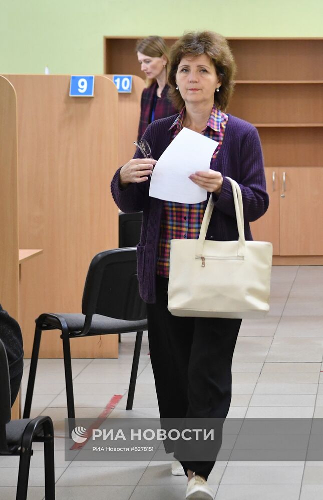 Центр занятости в Мелитополе