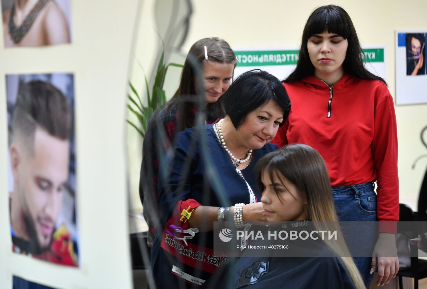 Центр занятости в Мелитополе