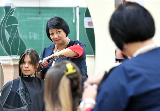 Центр занятости в Мелитополе