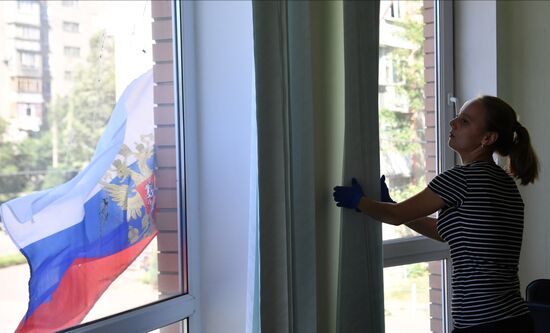 Центр занятости в Мелитополе