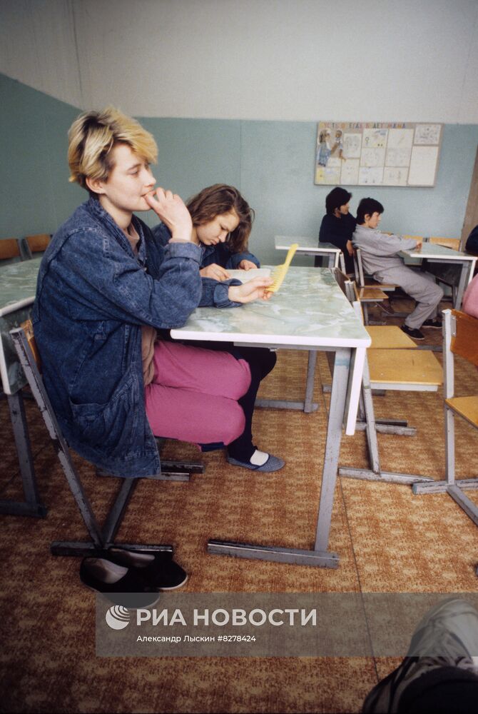 Приемник-распределитель для малолетних правонарушителей