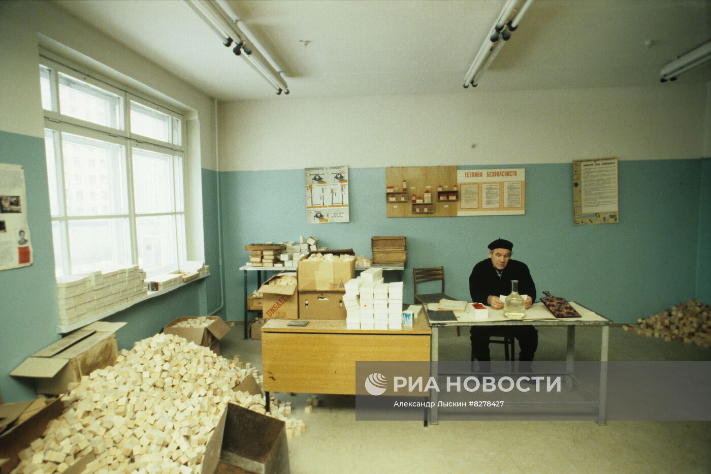 Приемник-распределитель для малолетних правонарушителей