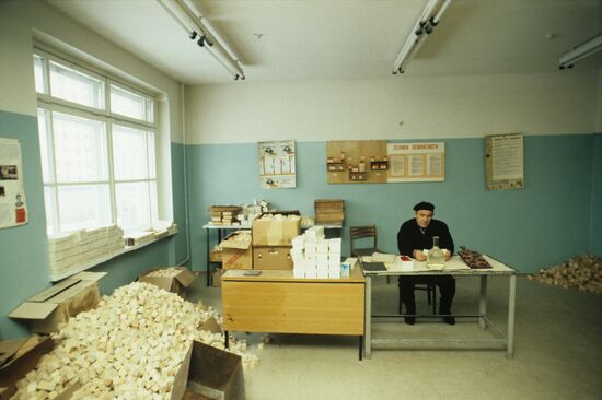 Приемник-распределитель для малолетних правонарушителей