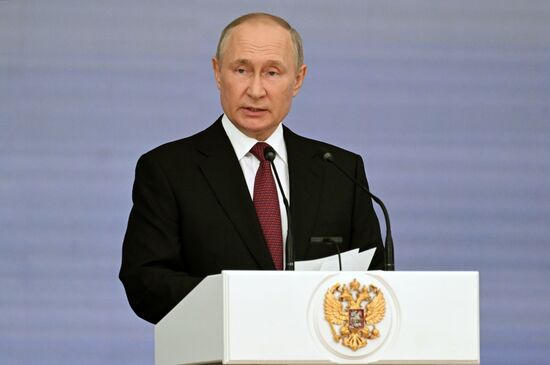 Президент РФ В.Путин принял участие в торжественном собрании по случаю 220-летия Министерства юстиции РФ