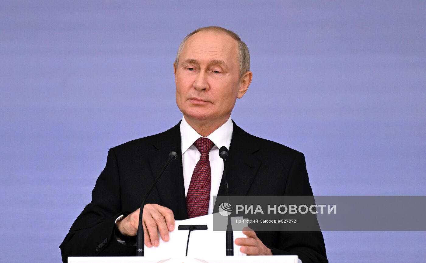 Президент РФ В.Путин принял участие в торжественном собрании по случаю 220-летия Министерства юстиции РФ