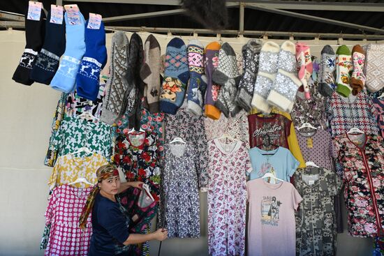 Город Байконур