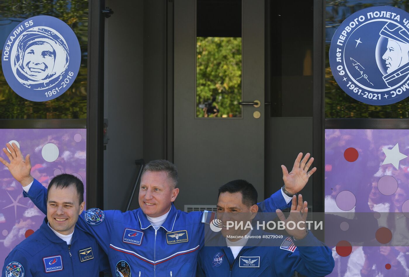 Пуск РН "Союз-2.1а" с ПК "Союз МС-22" с космодрома Байконур