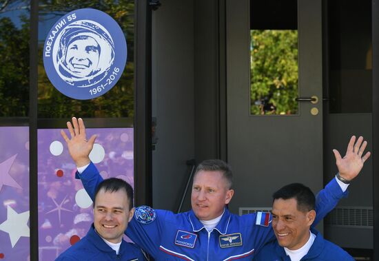 Пуск РН "Союз-2.1а" с ПК "Союз МС-22" с космодрома Байконур