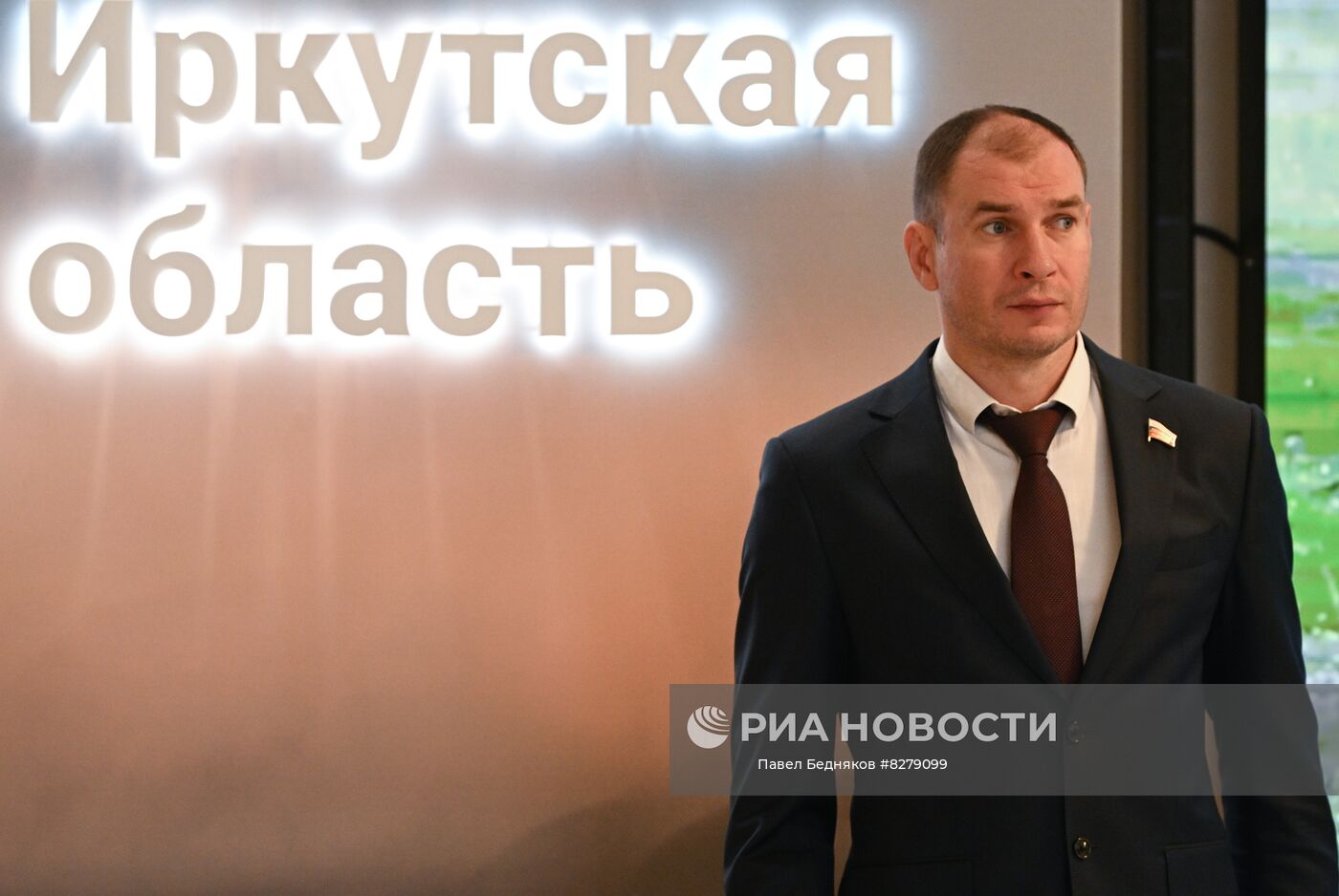 Заседание Совета Федерации