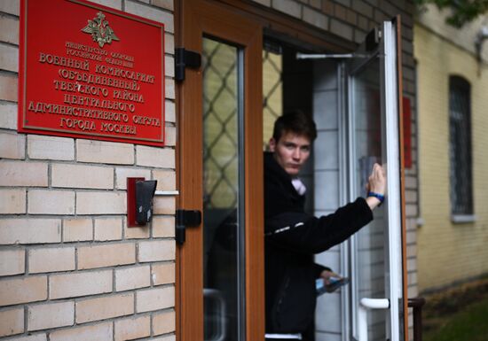 В России объявлена частичная мобилизация
