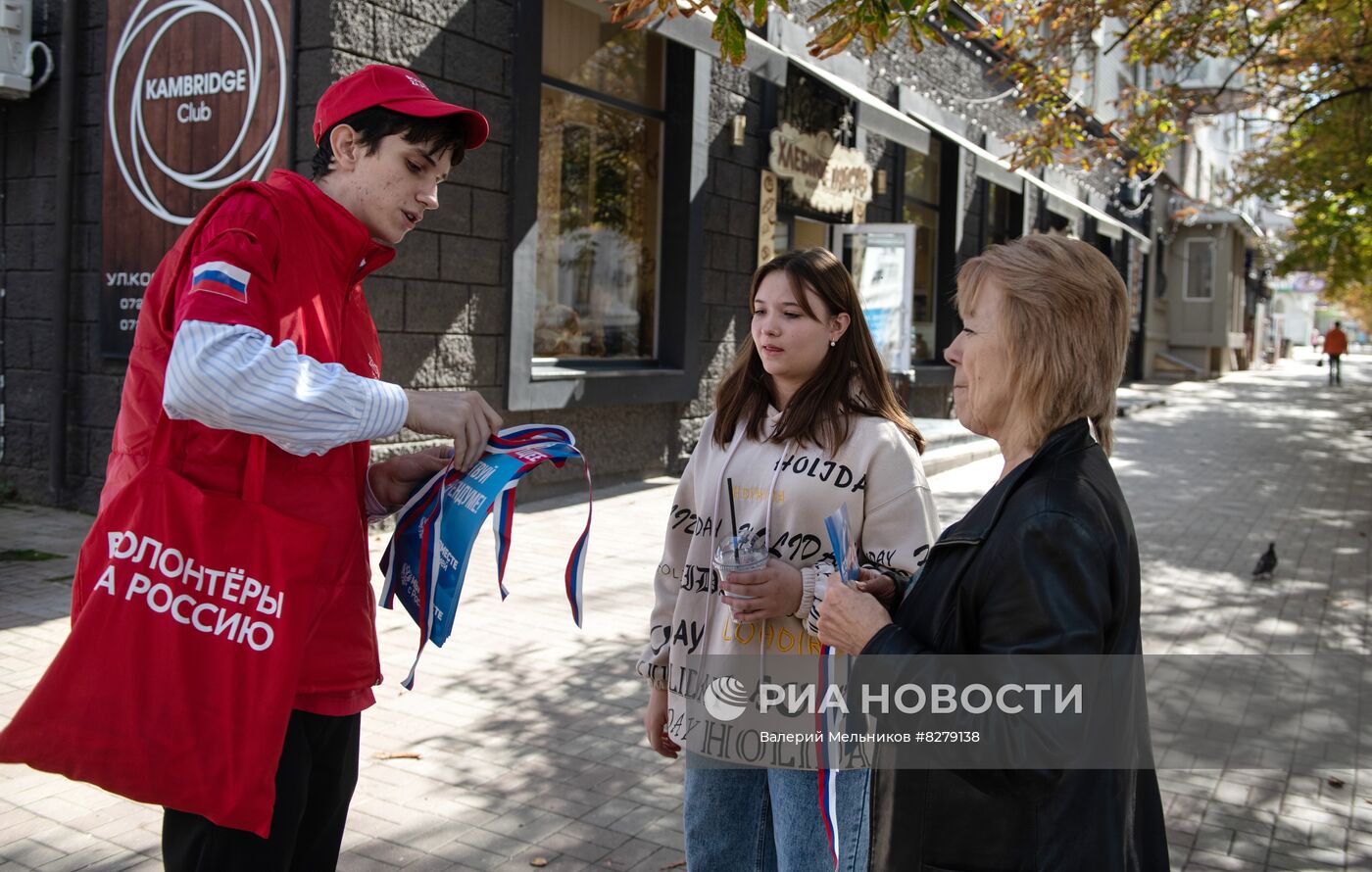 Подготовка к референдуму о присоединении к РФ