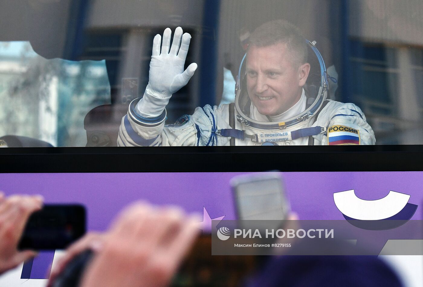 Пуск РН "Союз-2.1а" с ПК "Союз МС-22" с космодрома Байконур