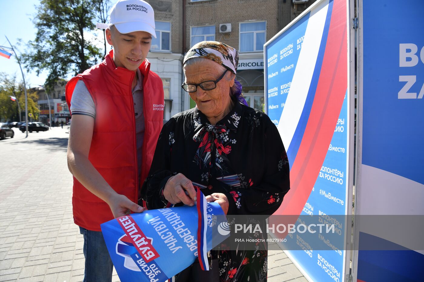 Подготовка к референдуму о присоединении к РФ