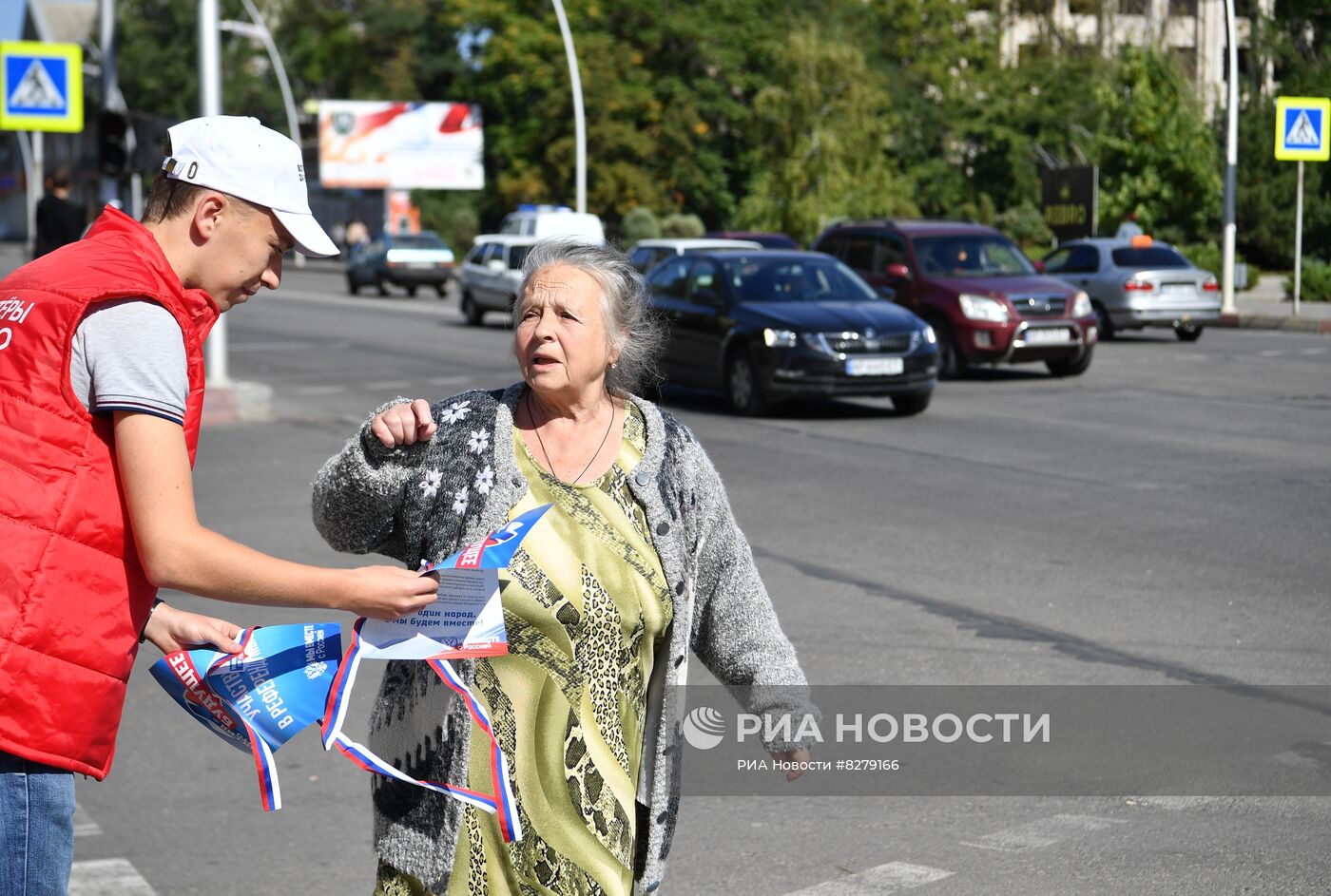 Подготовка к референдуму о присоединении к РФ