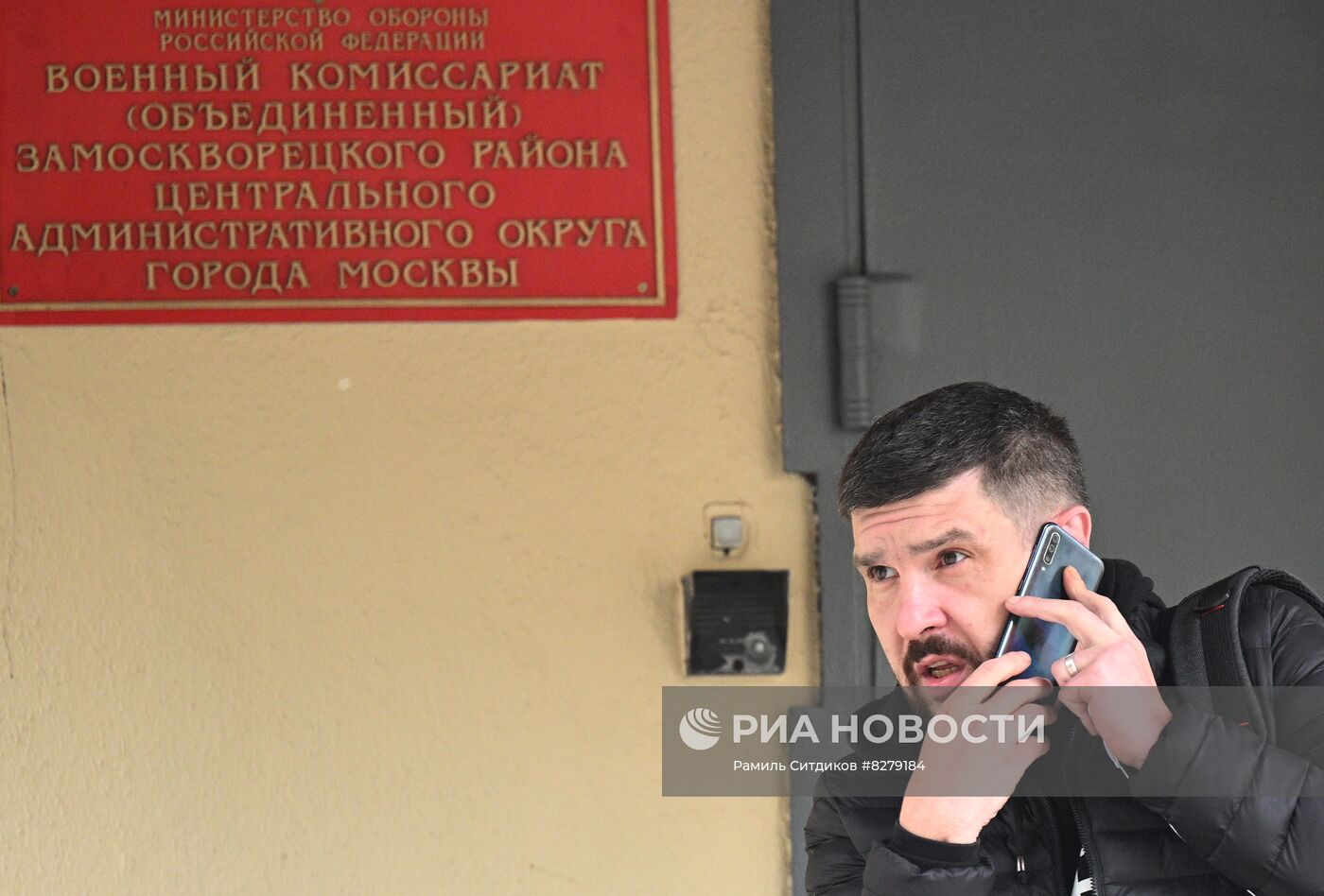 В России объявлена частичная мобилизация