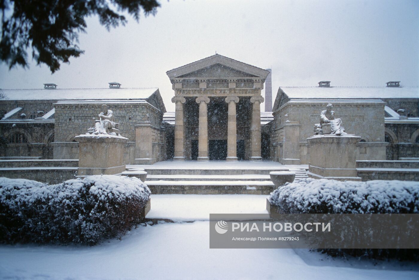 Город Ессентуки