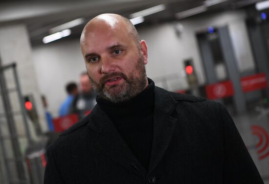 Подготовка собак - проводников 