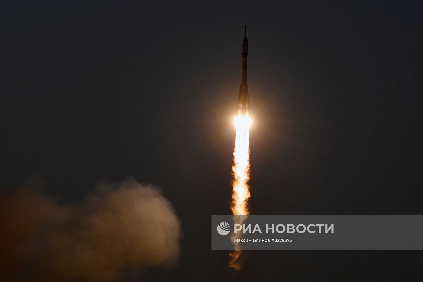 Пуск РН "Союз-2.1а" с ПК "Союз МС-22" с космодрома Байконур